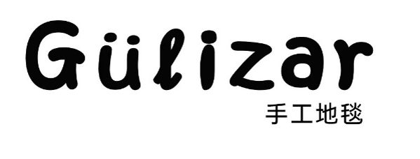 Gülizar